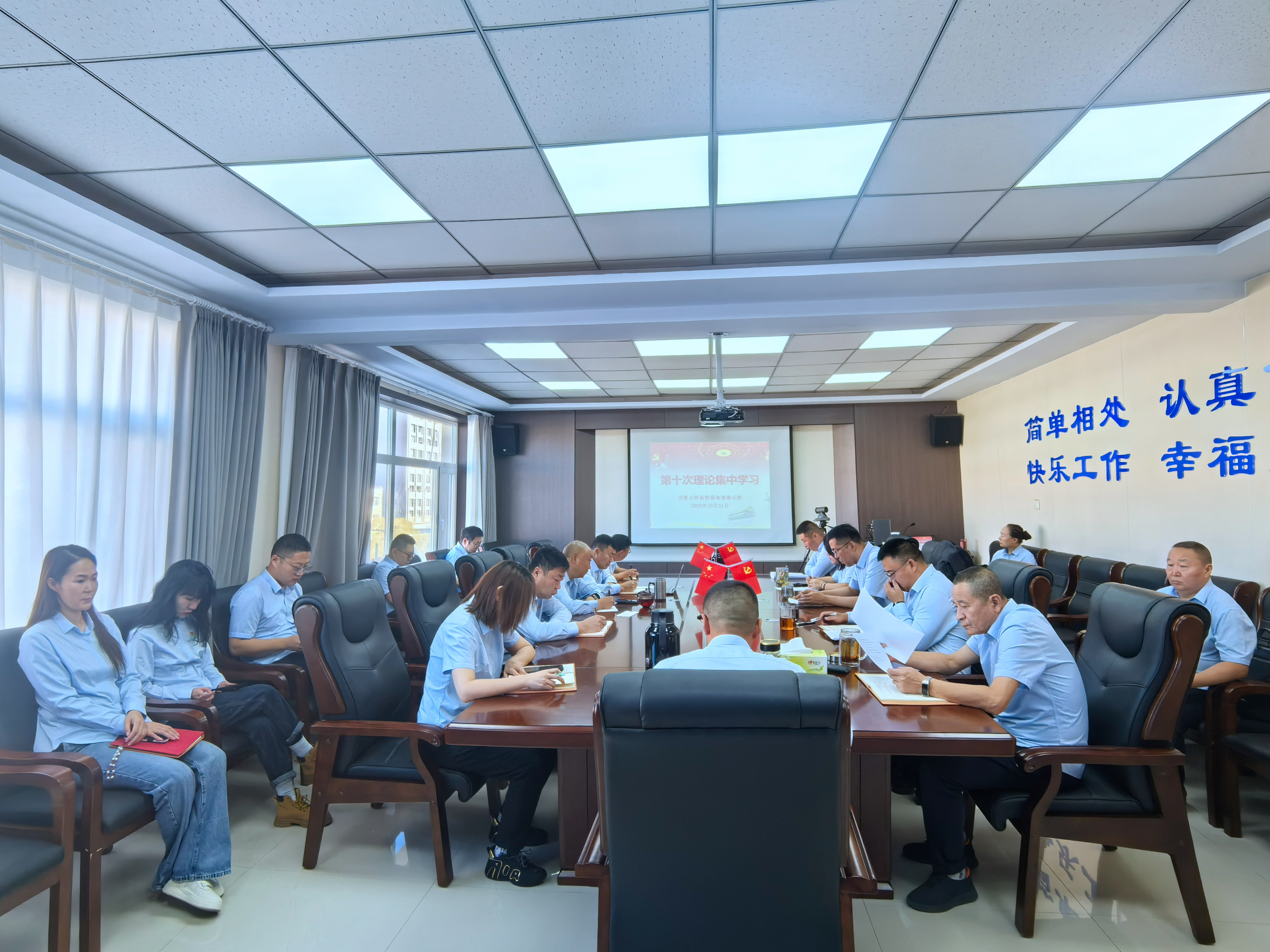 微信图片_20251103154349_405_86.jpg 微信图片_20251103154349_405_86.jpg