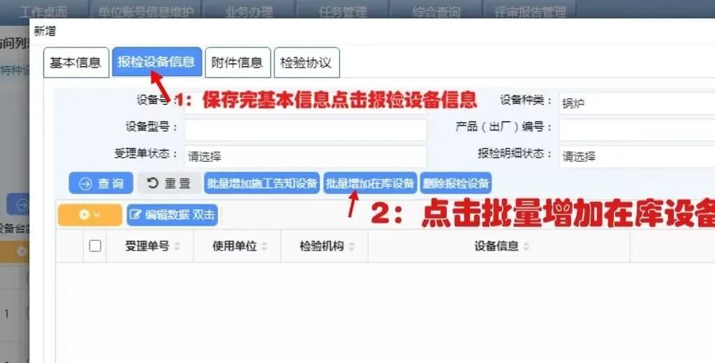 图片 5.png 图片 5.png