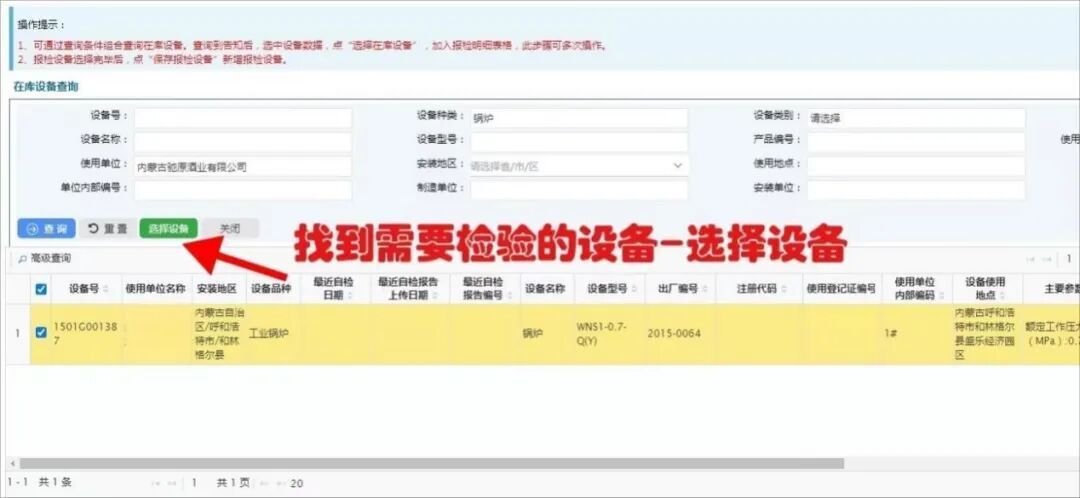 图片 6.png 图片 6.png