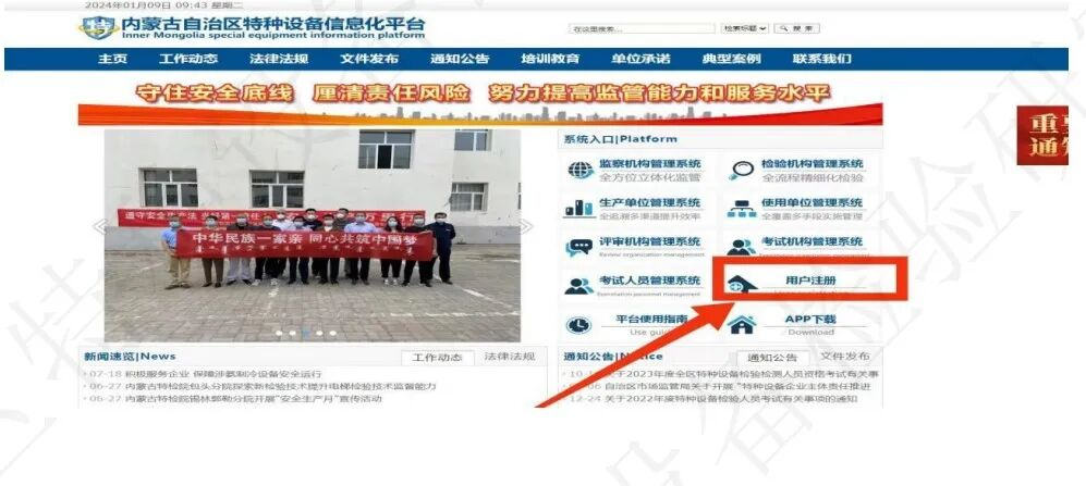 图片 10.png 图片 10.png