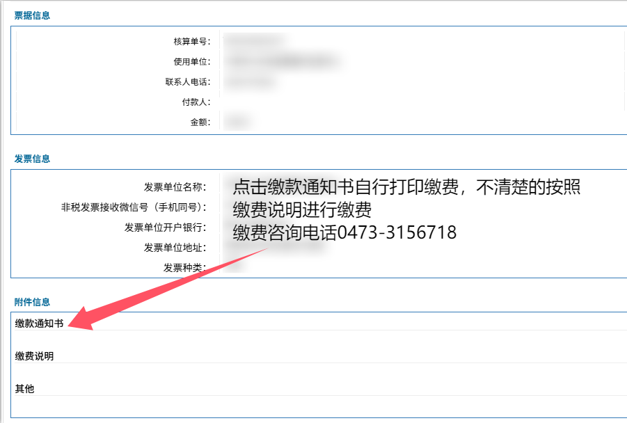 图片 14.png 图片 14.png