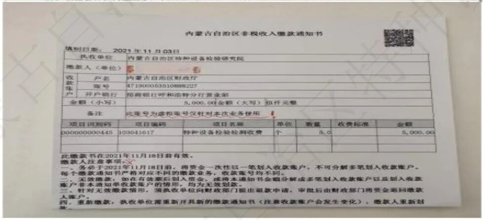 图片 16.png 图片 16.png