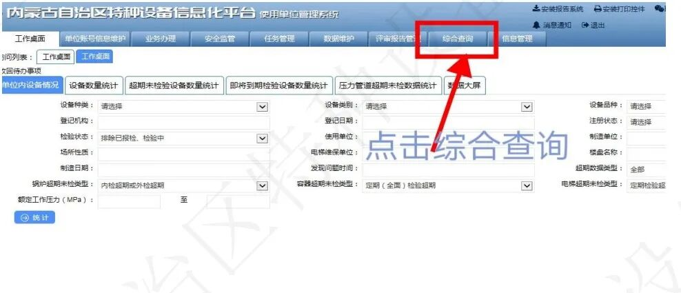 图片 19.png 图片 19.png