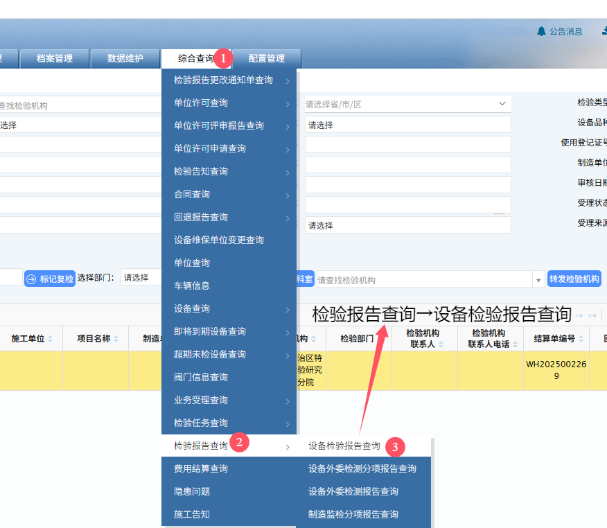 图片 20.png 图片 20.png