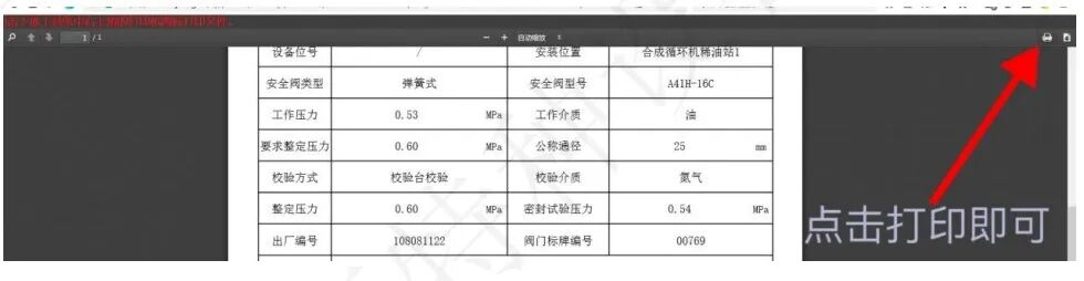 图片 22.png 图片 22.png