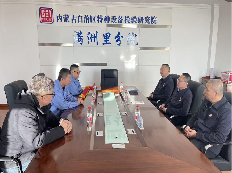 截图20251119154137.png 截图20251119154137.png