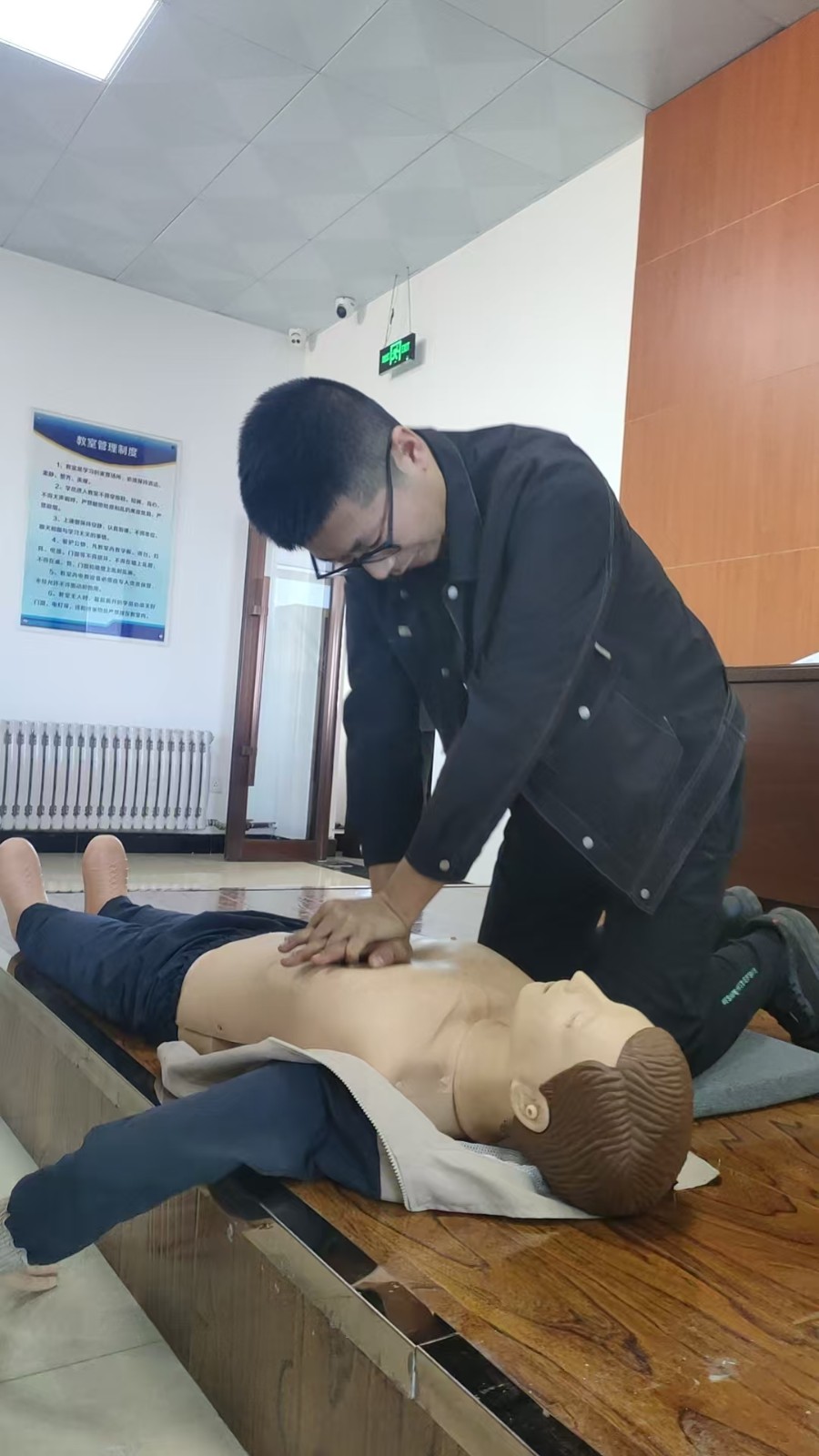 学而.jpg 学而.jpg