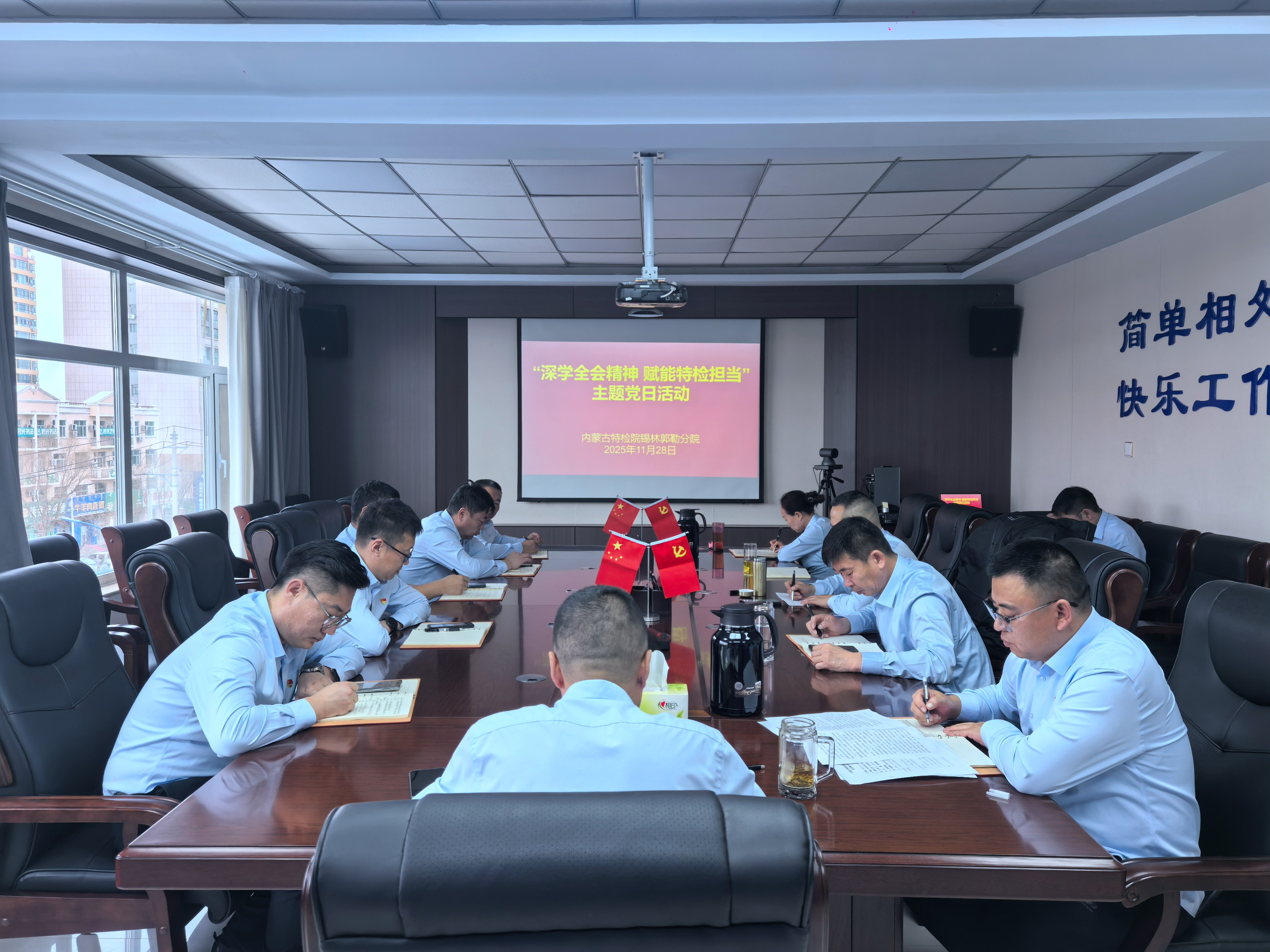 2025.11.28.1.jpg 2025.11.28.1.jpg