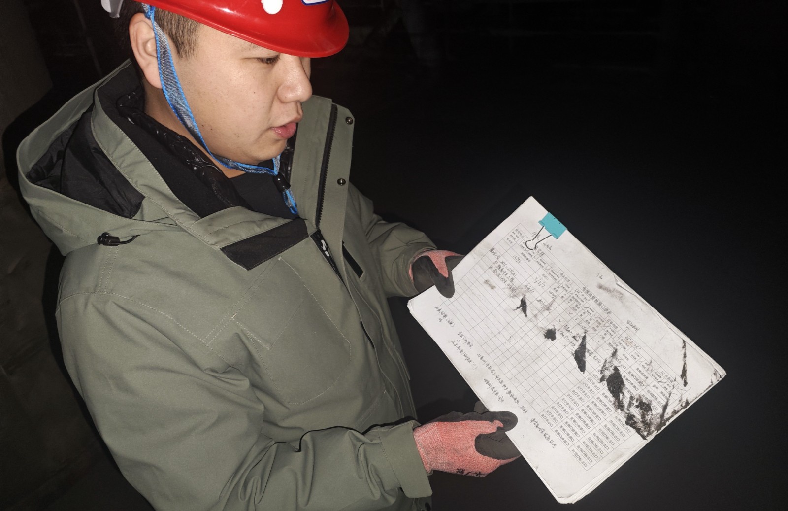 报道2 (1).jpg 报道2 (1).jpg