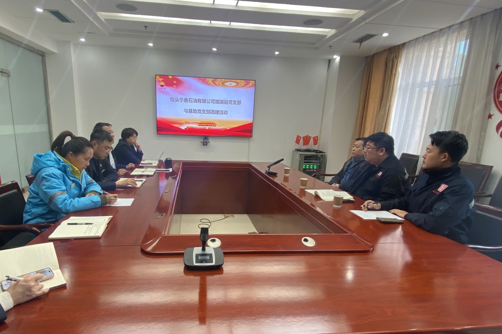 微信图片_20251209161135_副本.jpg 微信图片_20251209161135_副本.jpg