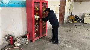 2026.02.26修改尺寸1 .jpeg 2026.02.26修改尺寸1 .jpeg