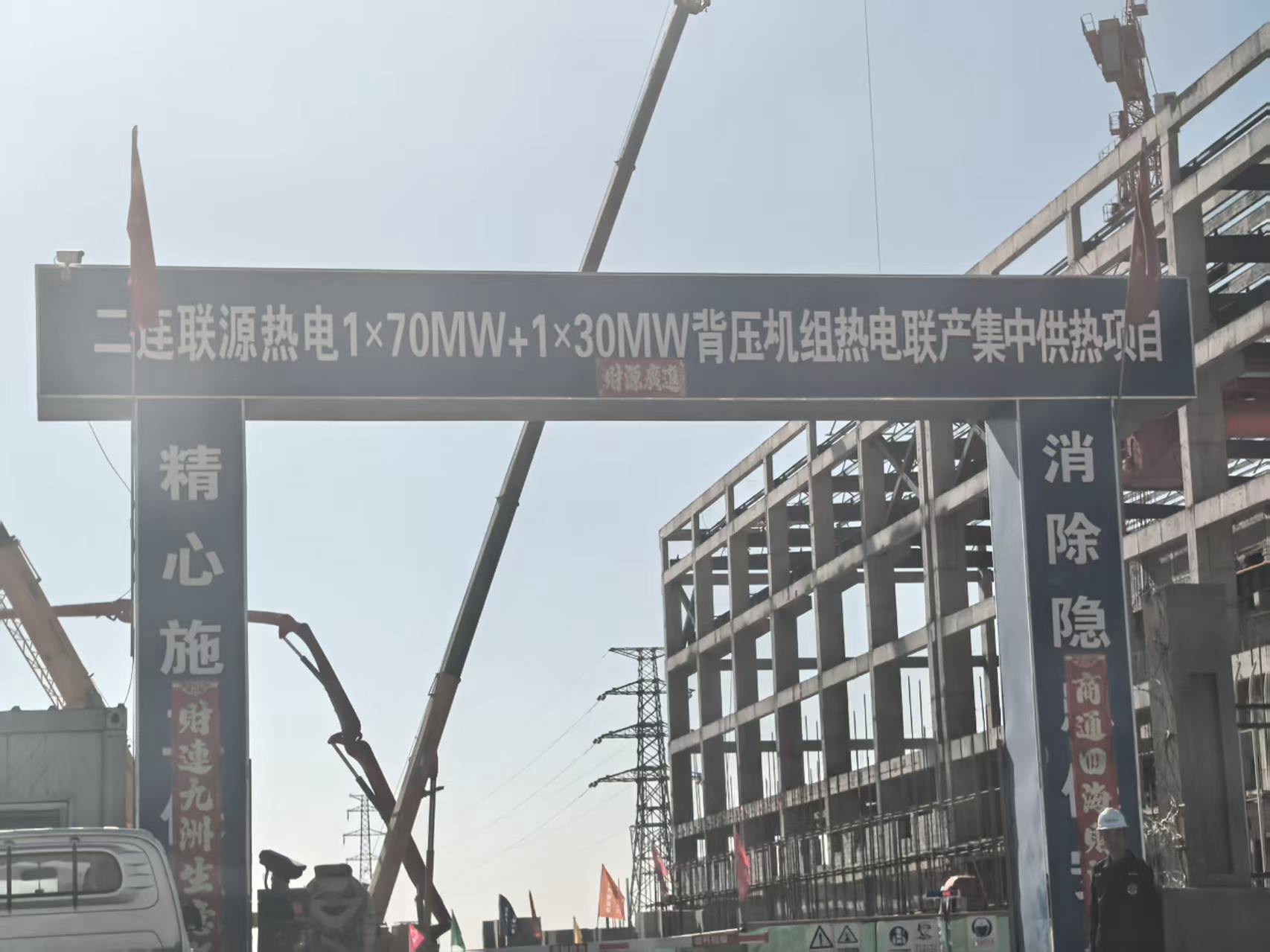 微信图片_20260331150301_60_129.jpg
