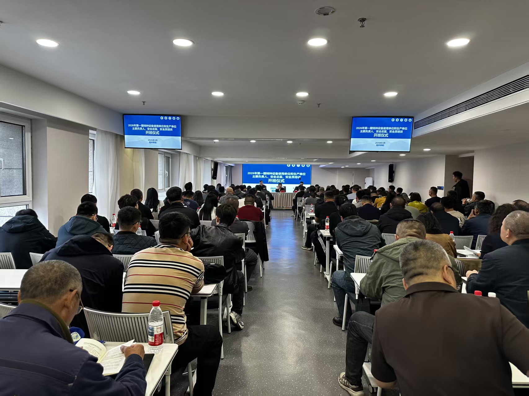 微信图片_20260413092513_10_172.jpg